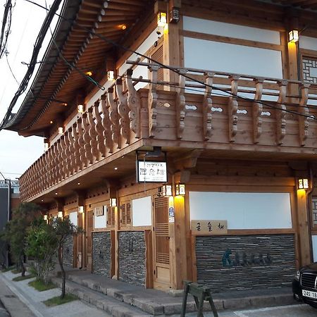 Hwangnam Gotaek Keumseulchae Hotel Gyeongju Ngoại thất bức ảnh