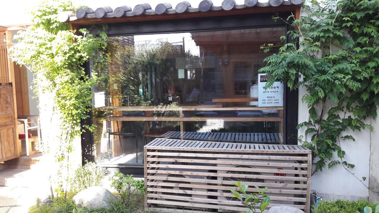Hwangnam Gotaek Keumseulchae Hotel Gyeongju Ngoại thất bức ảnh