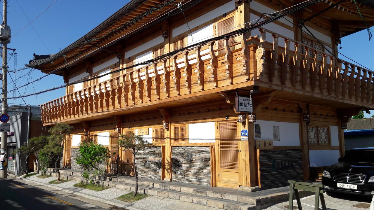 Hwangnam Gotaek Keumseulchae Hotel Gyeongju Ngoại thất bức ảnh