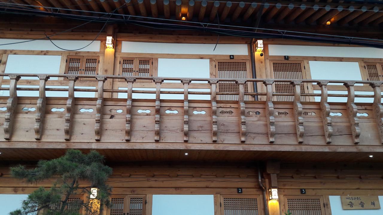 Hwangnam Gotaek Keumseulchae Hotel Gyeongju Ngoại thất bức ảnh