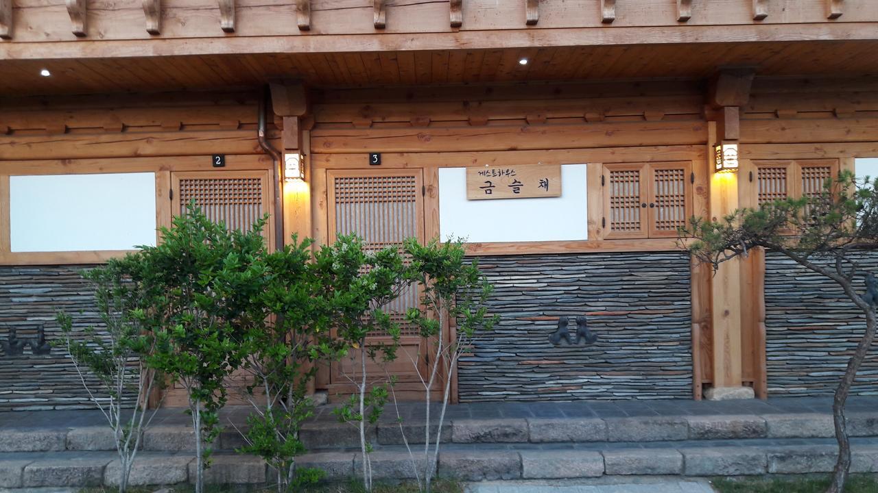 Hwangnam Gotaek Keumseulchae Hotel Gyeongju Ngoại thất bức ảnh